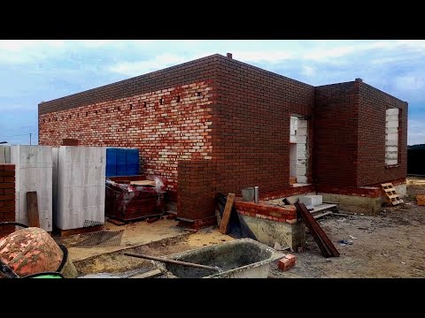 Видео: Показываю, как мы строим первый этаж двухэтажного коттеджа