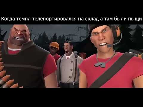 Видео: Обычные будни на C8 Alliance