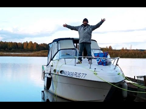 Видео: РЫБОЛОВНАЯ БАЗА НА РЕКЕ МЕДВЕДИЦА-ОБЗОР, И ПУТЬ В КИМРЫ