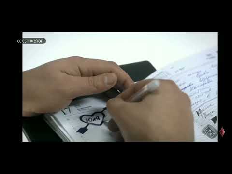 Видео: След.Лисицын и Соколова- в самое сердце