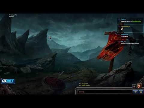 Видео: Happy's stream 8th November 2020 Battle.net - разное + WCR Cup #13 Часть 2