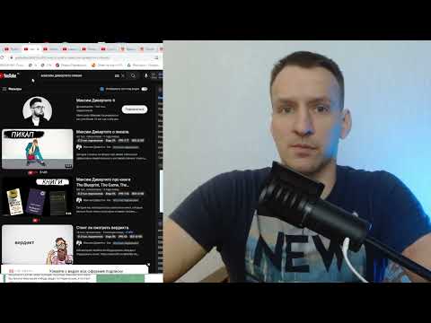 Видео: Максим Дивертито  - это Черданцев в Пикапе