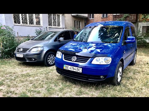Видео: Почему я выбрал Volkswagen Сaddy и чем он отличается от других таких же авто?