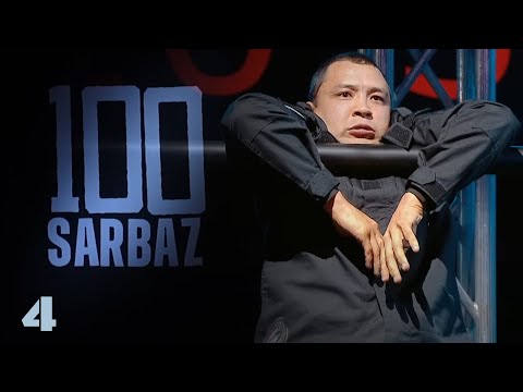 Видео: 100 Sarbaz. 4-бөлім | Әскери-патриоттық реалити жоба | 4-серия. Захватывающий телепроект