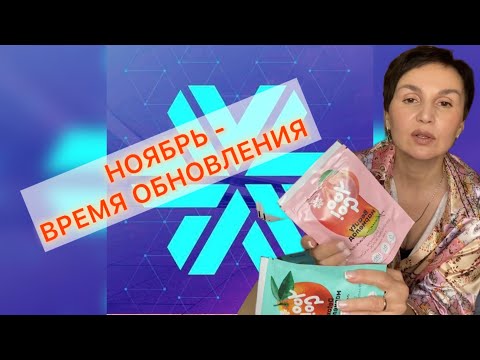 Видео: Обзор классных покупок