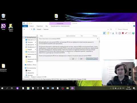 Видео: Как незрячий может пользоваться компьютером. Программа NVDA. Может ли она быть полезна зрячему.