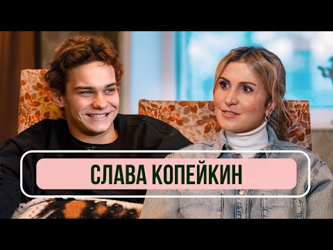 Видео: Слава Копейкин - «Слово пацана», роль Турбо, актерская карьера и личная жизнь