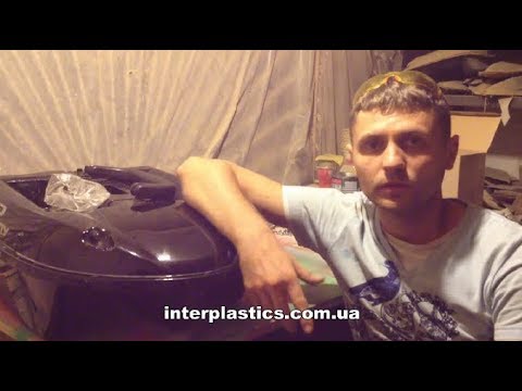 Видео: Карп Академия два бункера (переделка) и результат - interplastics - Павел Кеба