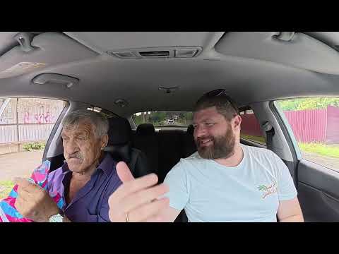 Видео: 008 подборка клиентов такси // Ягодные улицы