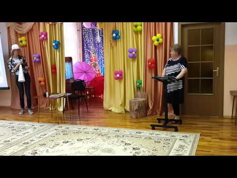 Видео: 20130515 день рождения детского сада 2201 часть 1