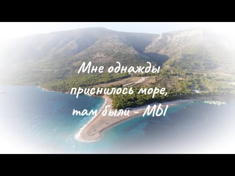 Видео: Мне однажды приснилось...  Мария Куликова и Максим Аверин - любимые Брагины❤