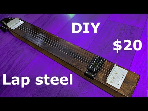 Видео: Как сделать лэп-стил-гитару из обрезков древесины и запасных частей