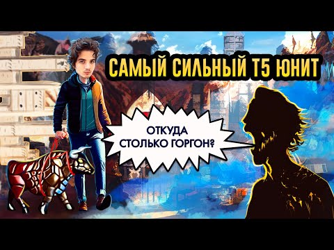 Видео: Игра через МОГУЧИХ ГОРГОН [Heroes 3 Jebus Outcast L] Yama_Darma vs mrplane