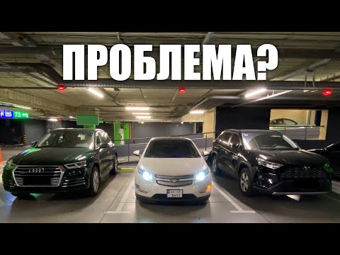 Видео: Минусы Chevrolet Volt спустя 4 месяца использования