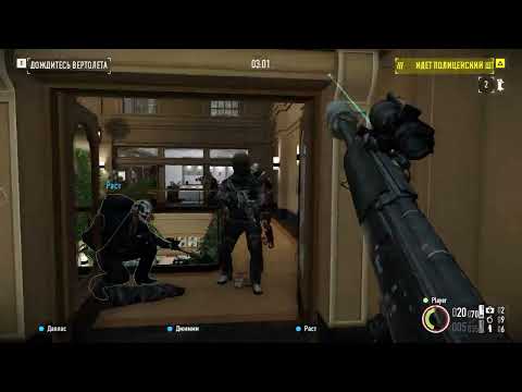 Видео: Gameplay по Payday 2 (пиратская версия)