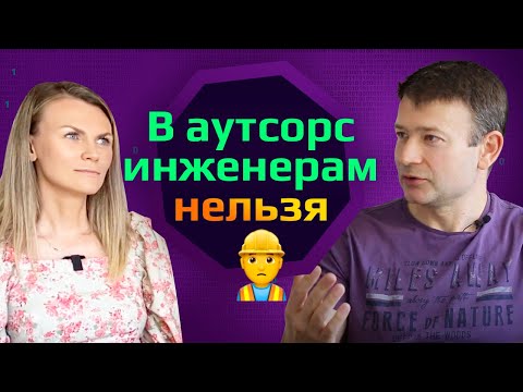Видео: Андрей Аксельрод: Work-life balance худший подход к вашей карьере. / Качества хорошего программиста?