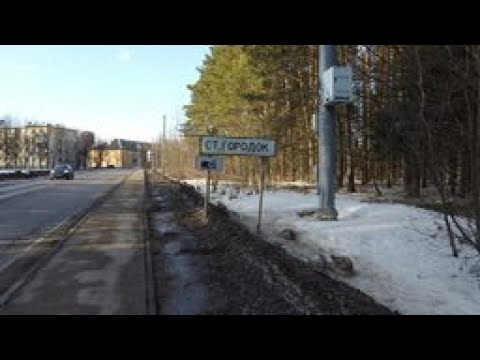 Видео: Московская обл., Одинцовский район, п. Старый городок.