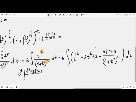 Видео: Дифференциальный бином