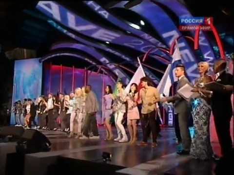 Видео: Гимн Новой Волны (Новая Волна 2011)