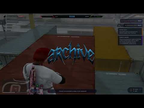 Видео: путь к 18 на @GTA5RP