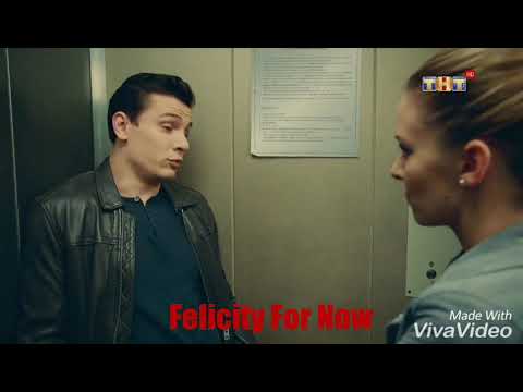 Видео: Катя и Соколов Серёжа--- La Calin