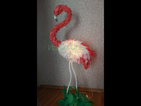Видео: Мастер класс Фламинго Работа над ошибками!