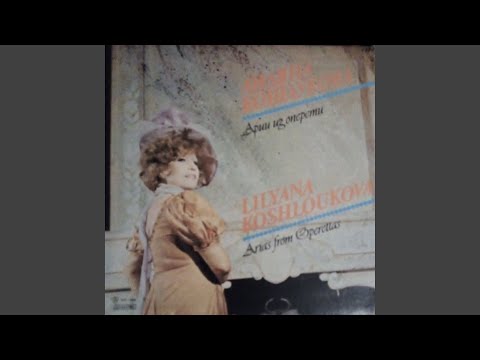 Видео: Бунтовната песен: Ария на Елена