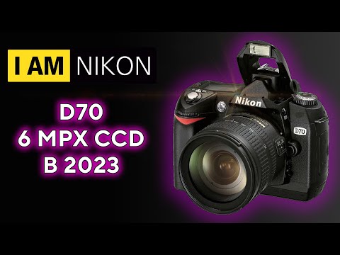 Видео: Nikon D70 6 Mpx CCD В 2023 году