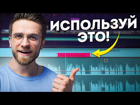 Видео: 5 Крутых Анимаций, о Которых Ты Не Знал! - Монтаж видео в Видеоредакторе Мовави 2023