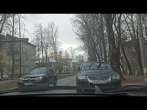 Видео: Экзамен по новому регламенту Ульяновск, Засвияжье.