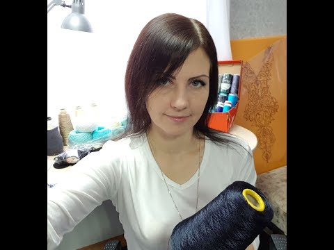 Видео: обзор ниток 2018