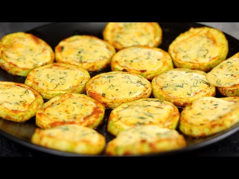 Видео: Кабачки НЕ ЖАРЬТЕ! Этот ТРЮК покорил сотни хозяек! Просто быстро и вкусно.