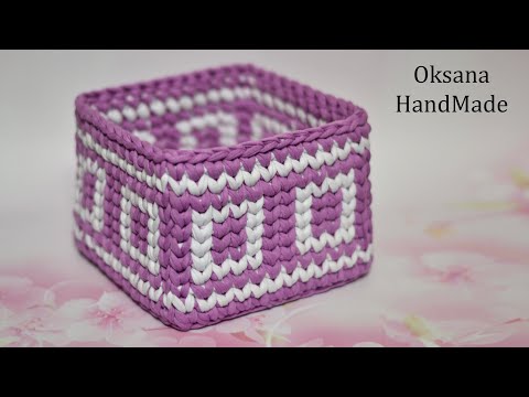 Видео: Как связать идеальную квадратную корзину из трикотажной пряжи