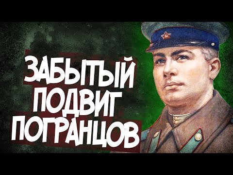 Видео: Жаркий Бой С Китайцами На Границе Казахстана