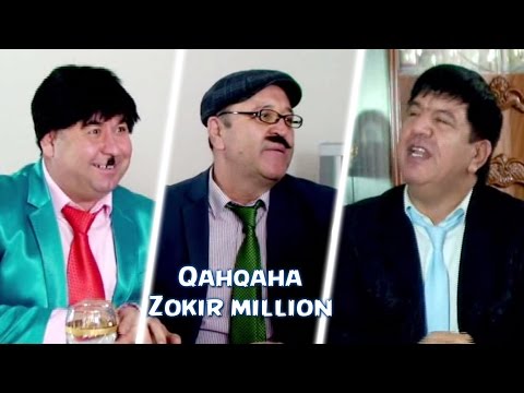 Видео: Qahqaha - Zokir million | Кахкаха - Зокир миллион (hajviy ko'rsatuv)