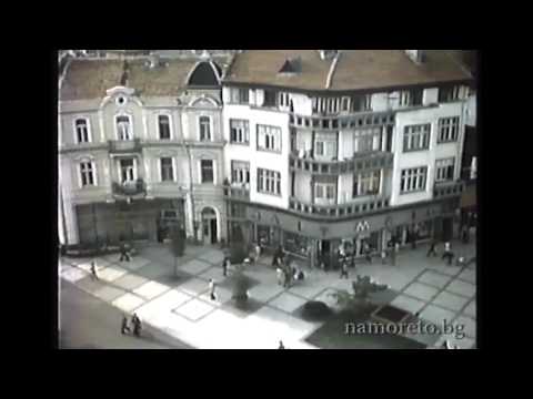 Видео: Дует Бургас - Завръщане в Бургас