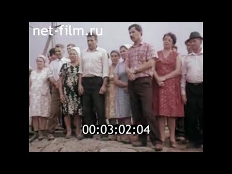 Видео: 1988г. колхоз Казьминский Кочубеевский район Ставропольский край