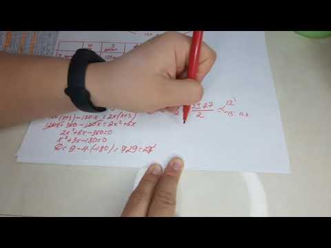 Видео: решение текстовых задач на составление квадратных уравнений