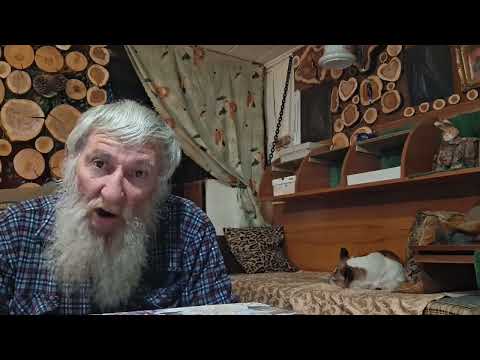 Видео: Мысли о местах силы.