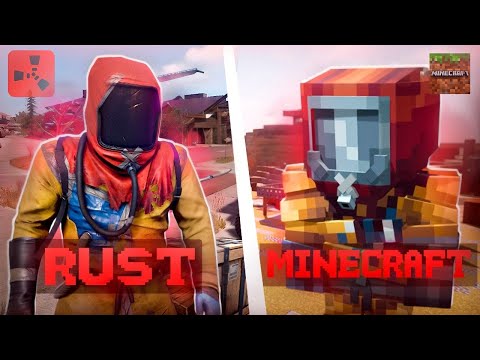 Видео: Как выглядит Раст в Майнкрафте? // Rust in Minecraft