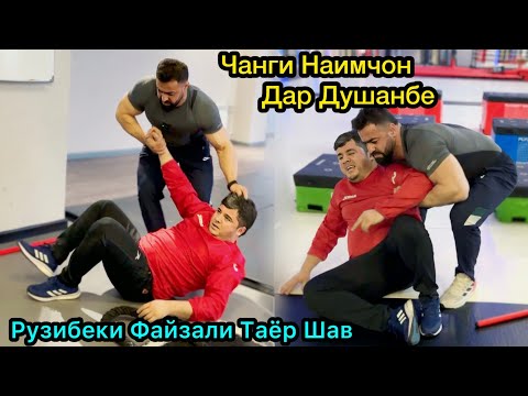 Видео: Ахволи Бади Наимчон дар Зал