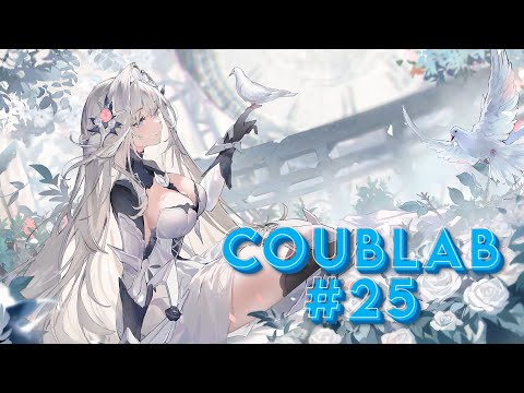 Видео: COUBLAB #25 / BESTCOUB / Приколы / animecoub / amv / supercoub / gif / mycoub / coub