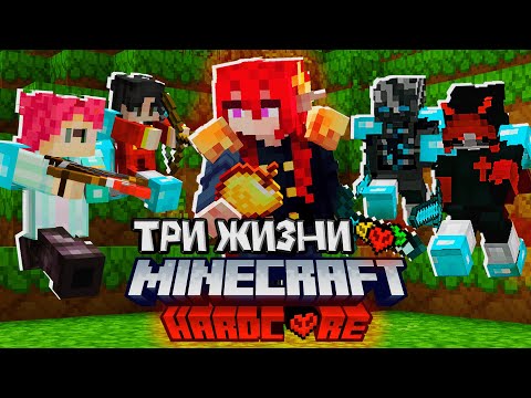 Видео: Спорим, ТЫ Не Выживешь На ЭТОМ Хардкорном Сервере ?!