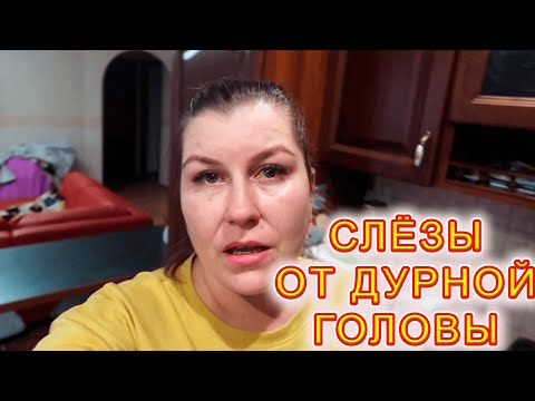 Видео: VLOG Готовлю тефтели. Песня от девочек на ночь