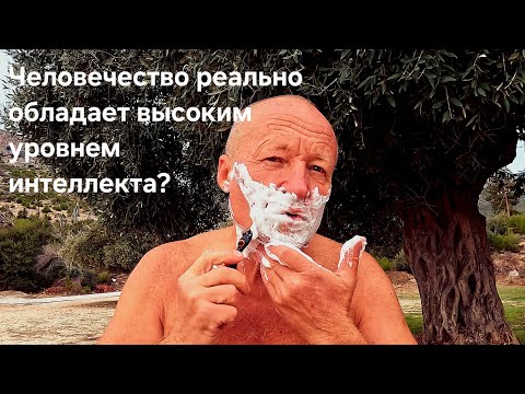 Видео: Утро в греческой ДЕРЕВНЕ