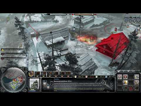 Видео: Советы против немцев в безумном моде в КоХ2 (Тяжело)