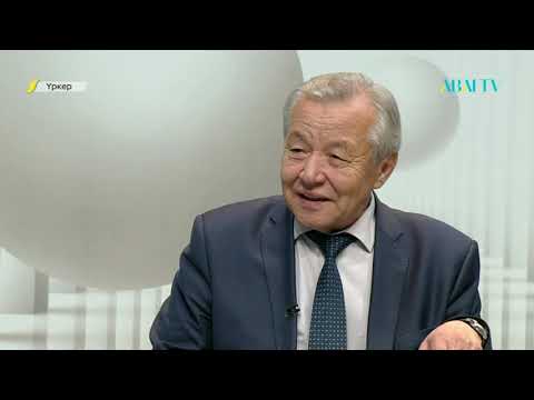 Видео: ҮРКЕР. Мейірхан Ақдәулет  «Бейуақтағы мінәжат»