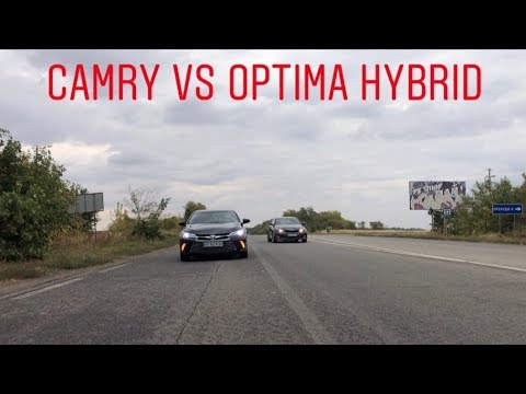 Видео: Тойота камри USA HYBRID VS Киа оптима USA HYBRID.Сравнительный обзор!!!