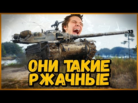 Видео: Билли нагибает и троллит в укрепах #45 - Приколы WoT