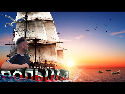 Видео: КОЛОБЖЕГ 🌊 КОЛЬБЕРГ 🛫 ОТПУСК ВО ВРЕМЯ КАРАНТИНА 😷 КАК КОЛЯН В ПОЛЬШЕ ОТДЫХАЛ ⛱